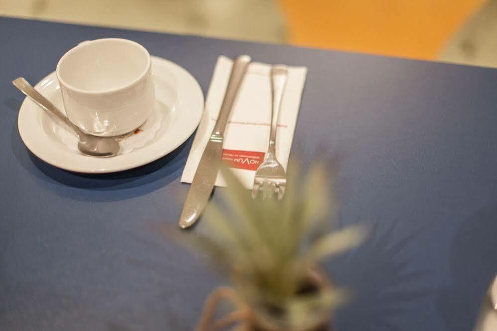Select Hotel Silence Garden Koeln Екстер'єр фото